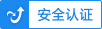 该软件通过金山毒霸安全检测，下载体验